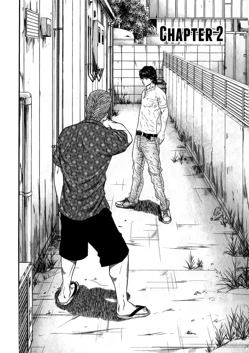 Read Out (Makoto Mizuta) chapter 2 image 2 on Lezhin