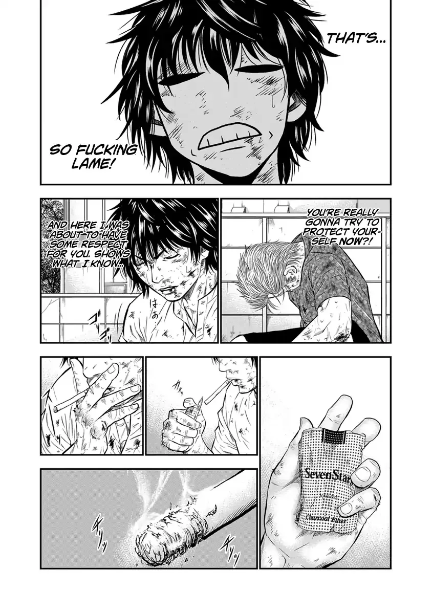 Read Out (Makoto Mizuta) chapter 2 image 20 on Lezhin