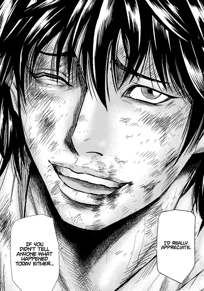 Read Out (Makoto Mizuta) chapter 2 image 23 on Lezhin