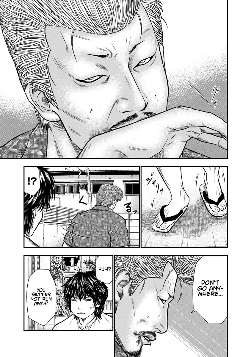 Read Out (Makoto Mizuta) chapter 2 image 3 on Lezhin