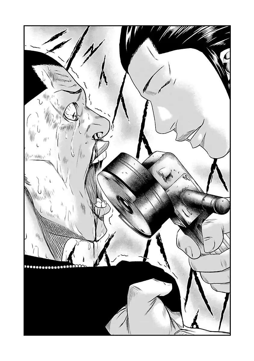 Read Out (Makoto Mizuta) chapter 23 image 2 on Lezhin