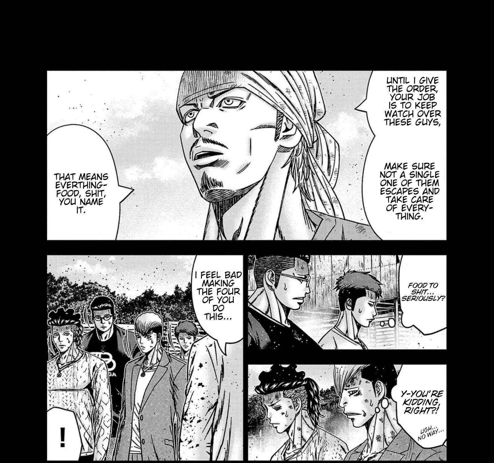 Out (Makoto Mizuta) Chapter 247 page 13 - 