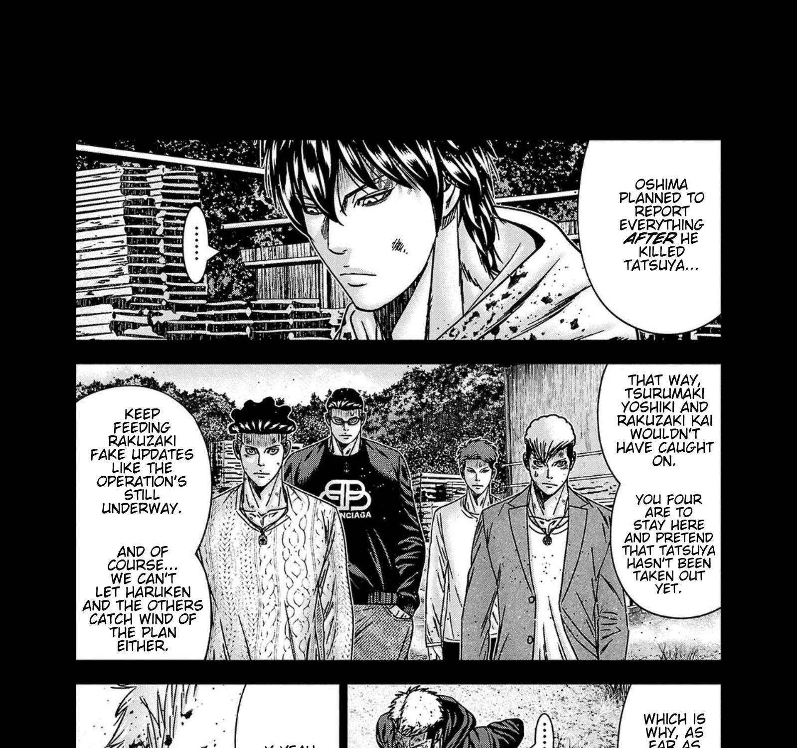 Out (Makoto Mizuta) Chapter 247 page 17 - 