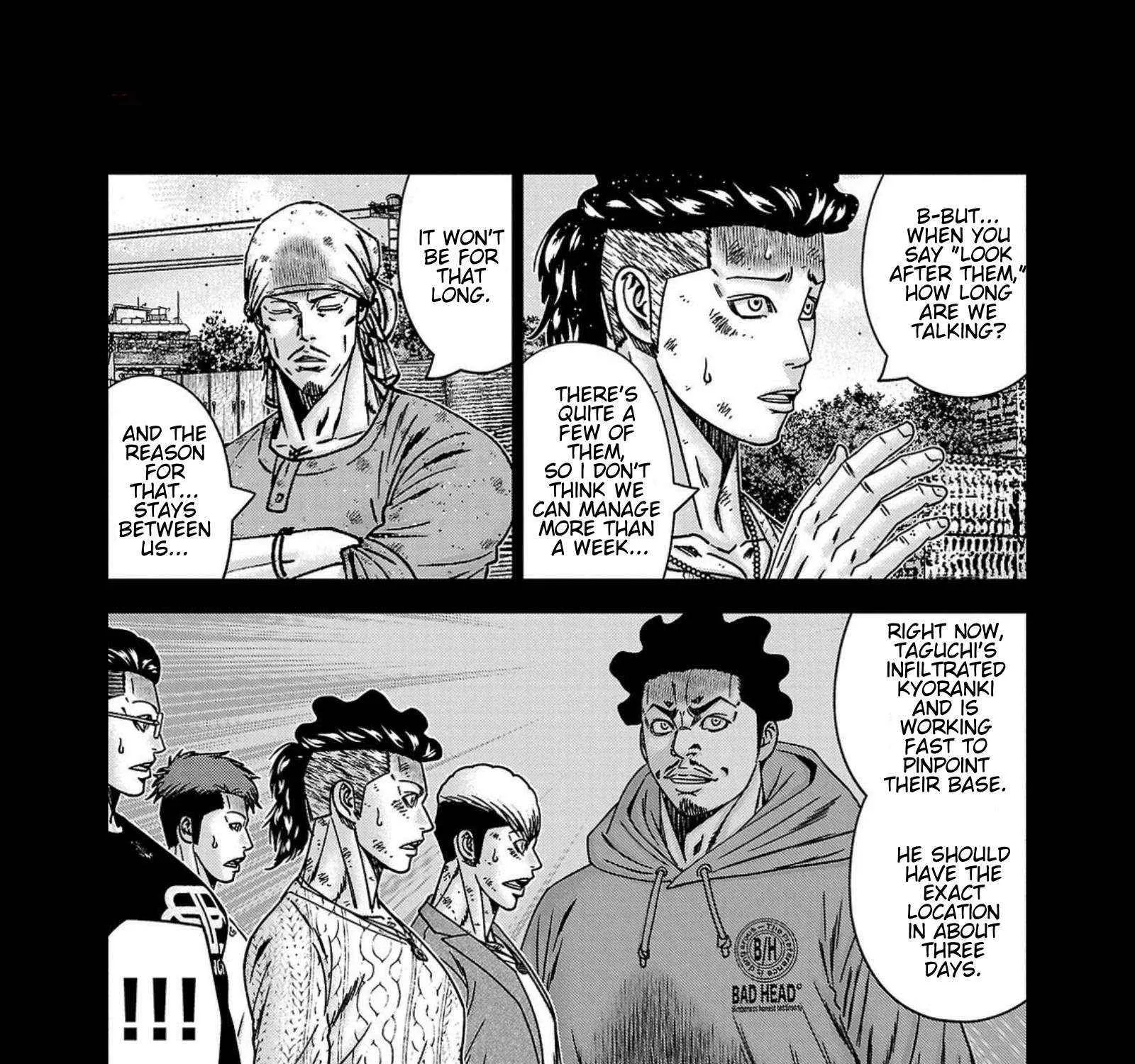 Out (Makoto Mizuta) Chapter 247 page 19 - 