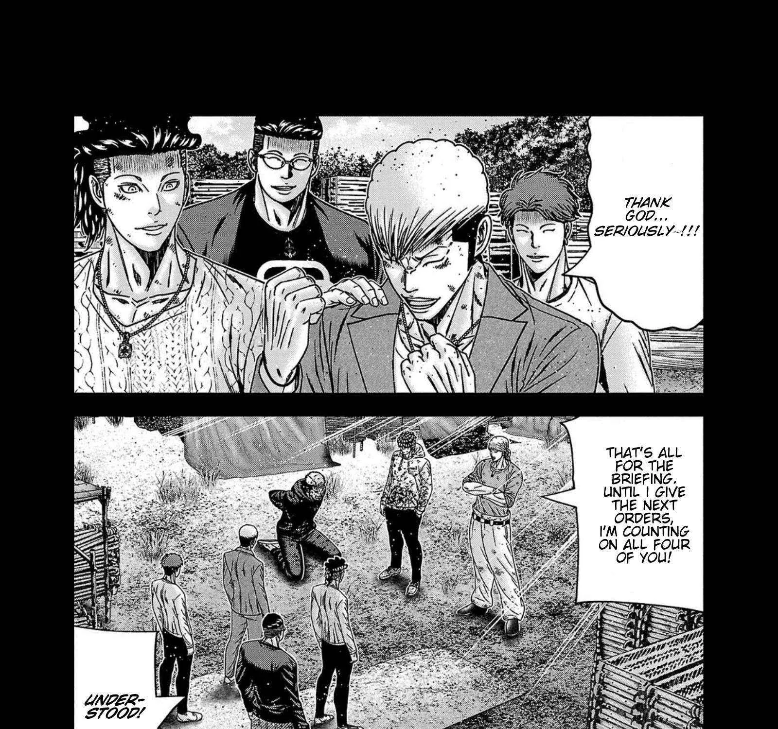 Out (Makoto Mizuta) Chapter 247 page 21 - 