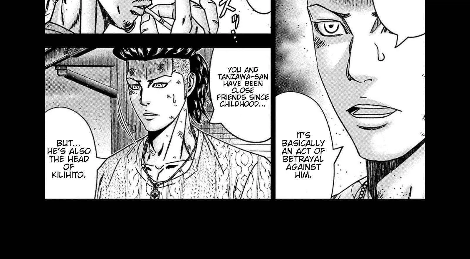 Out (Makoto Mizuta) Chapter 247 page 24 - 