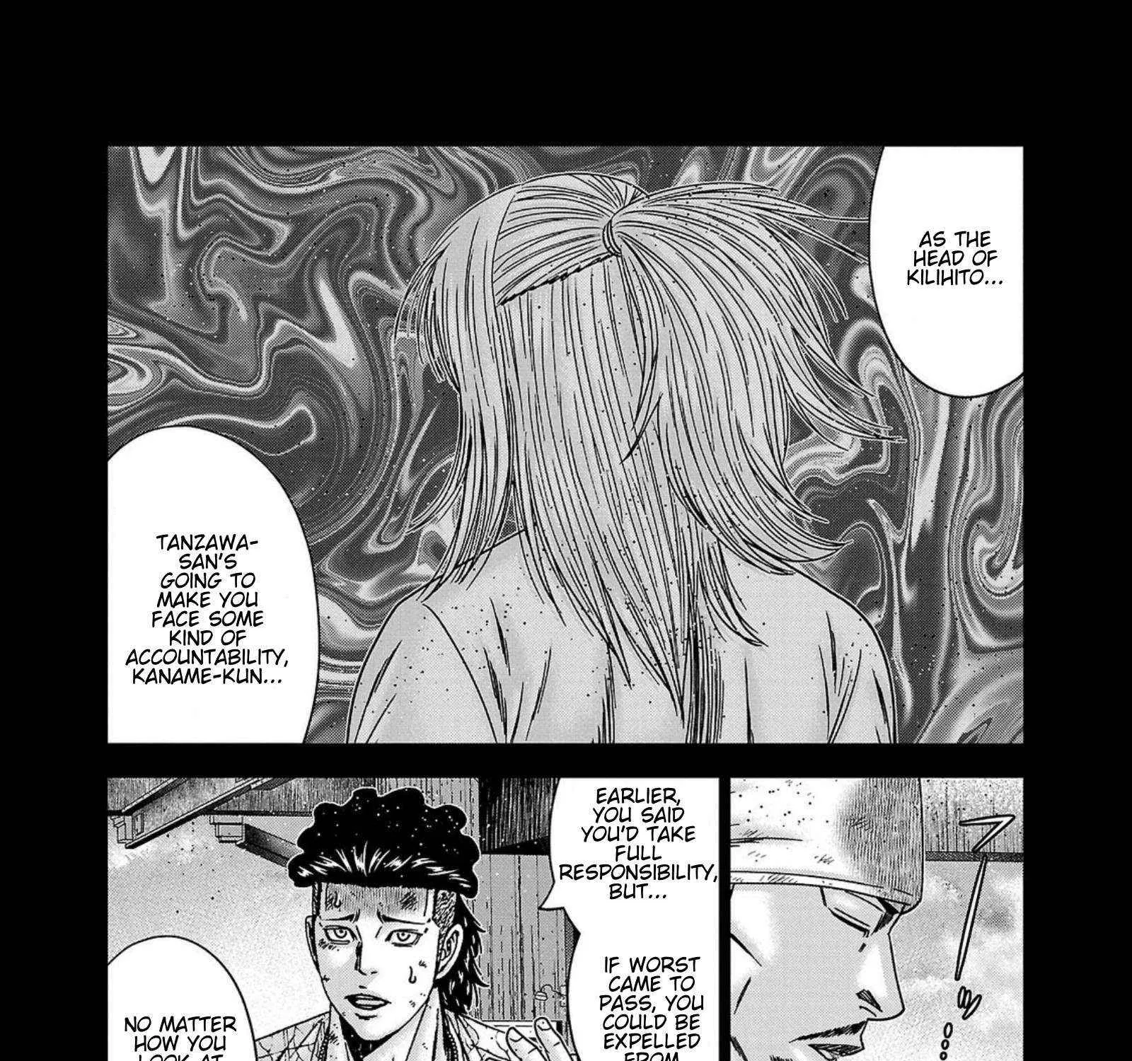 Out (Makoto Mizuta) Chapter 247 page 25 - 