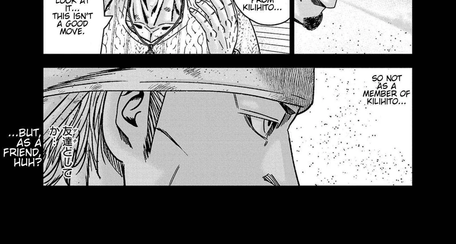 Out (Makoto Mizuta) Chapter 247 page 26 - 
