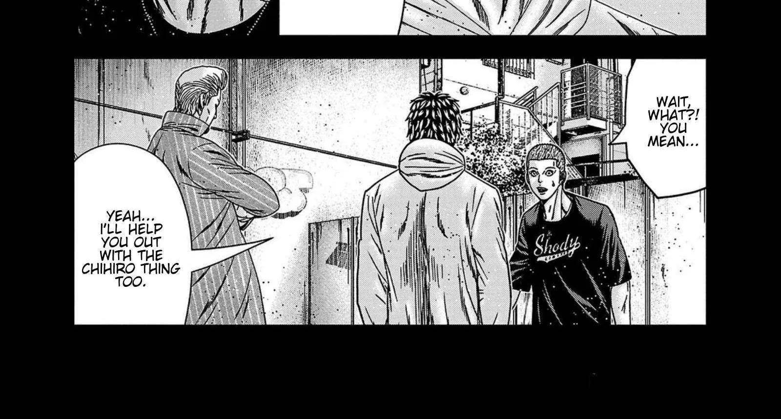 Out (Makoto Mizuta) Chapter 248 page 13 - 