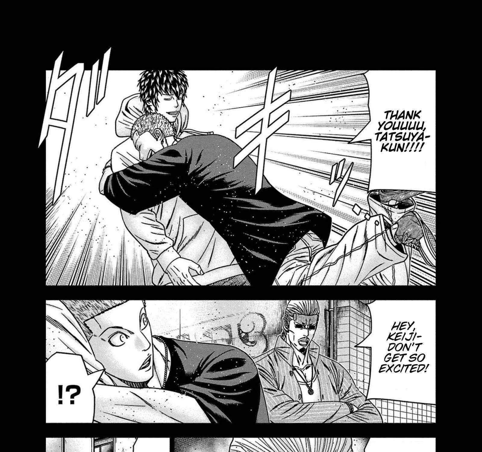 Out (Makoto Mizuta) Chapter 248 page 14 - 