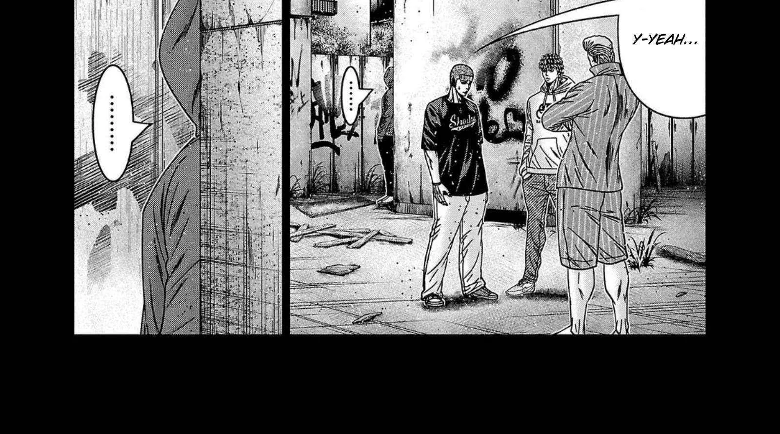 Out (Makoto Mizuta) Chapter 248 page 17 - 