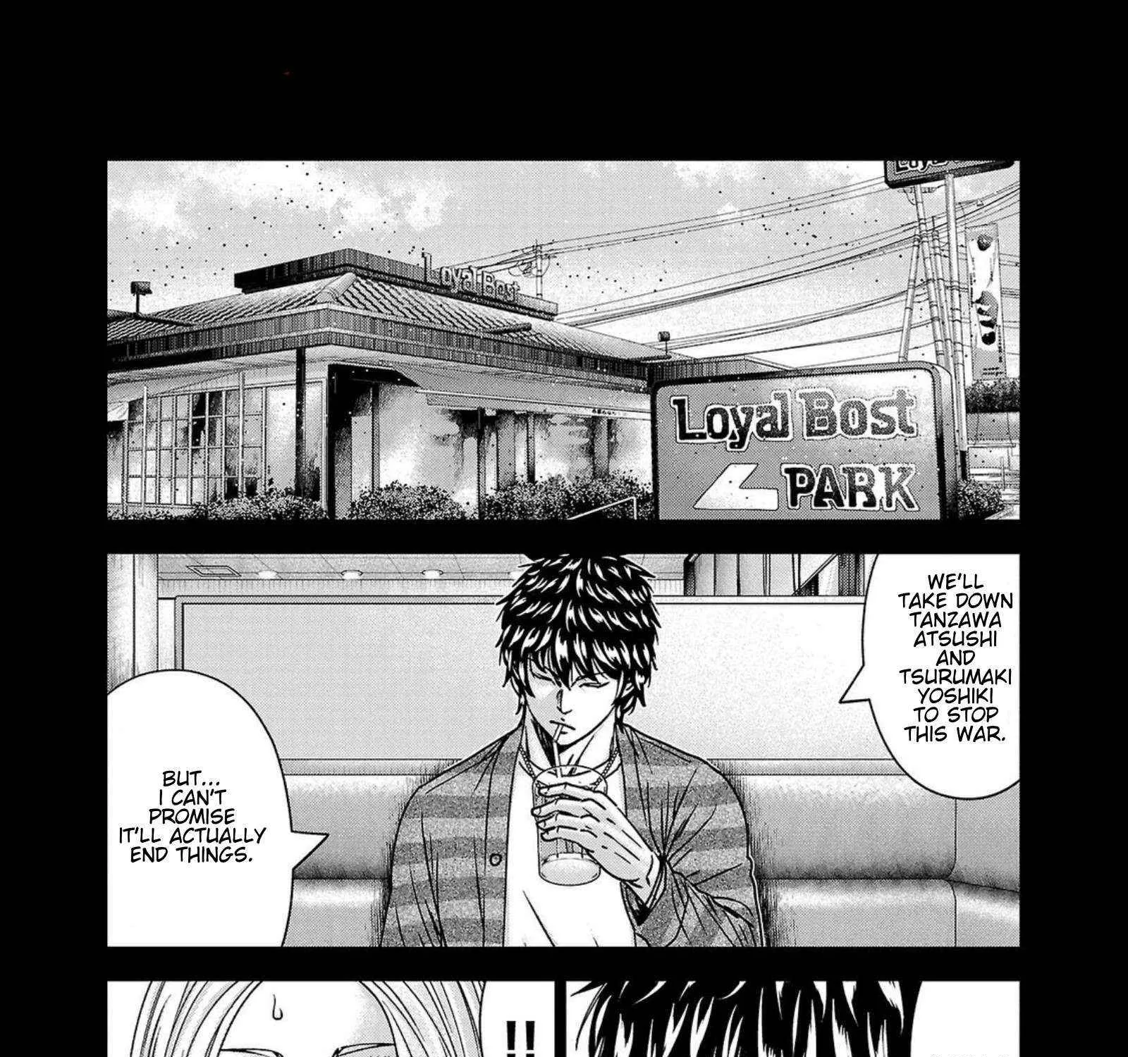 Out (Makoto Mizuta) Chapter 248 page 18 - 