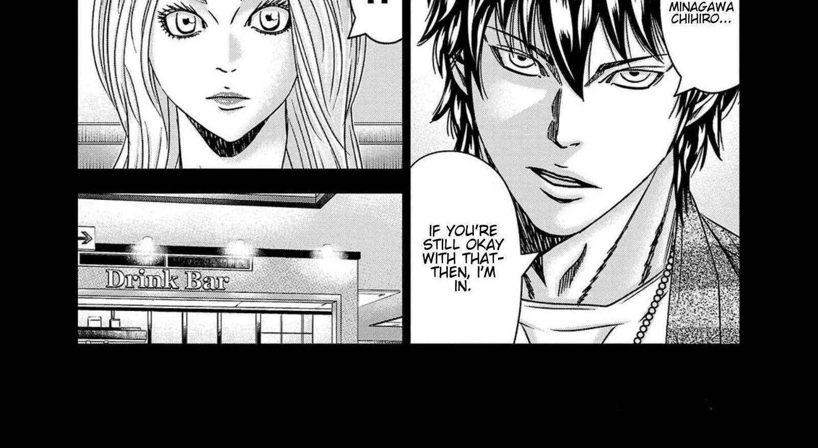 Out (Makoto Mizuta) Chapter 248 page 19 - 