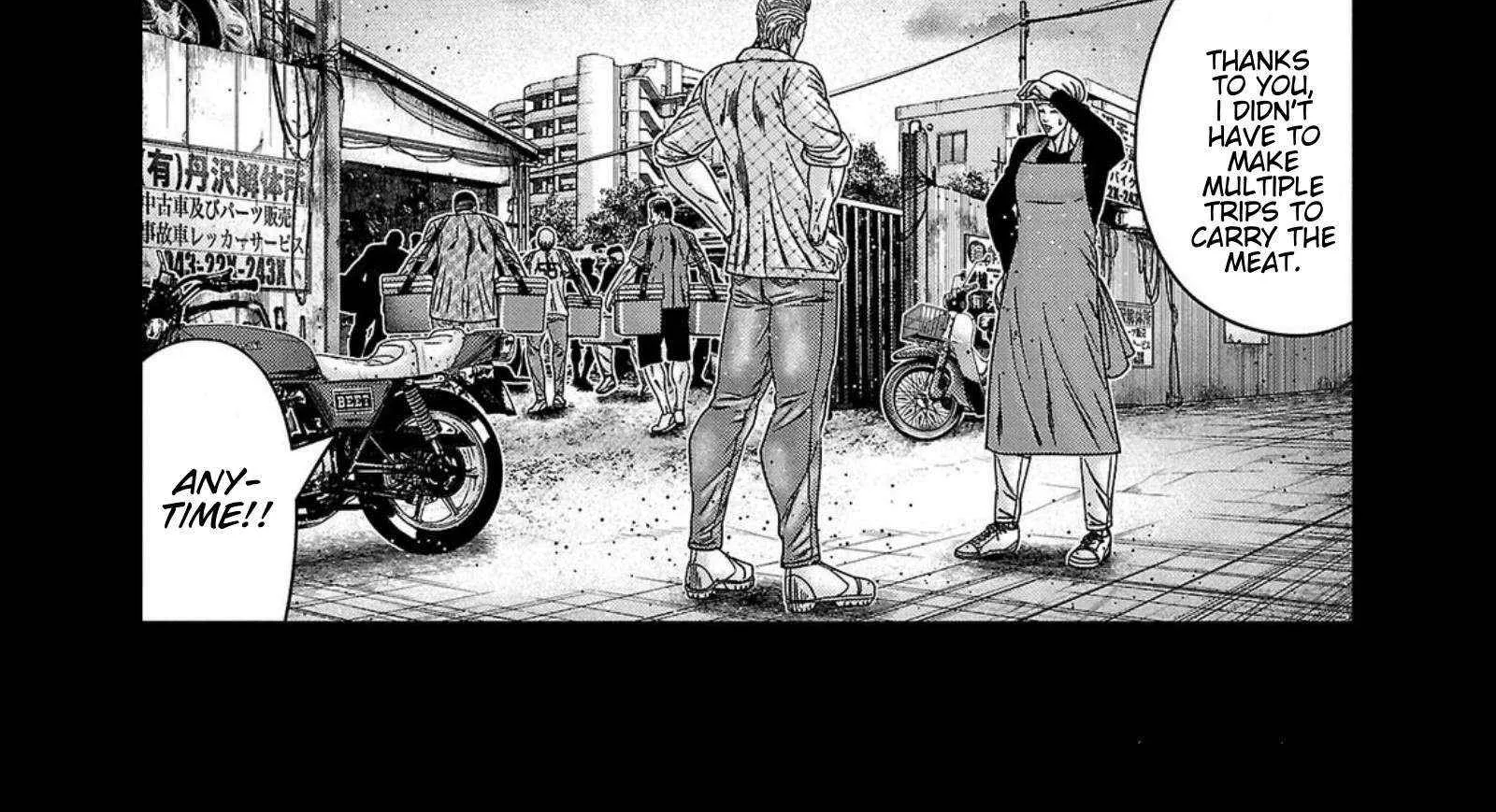 Out (Makoto Mizuta) Chapter 248 page 25 - 