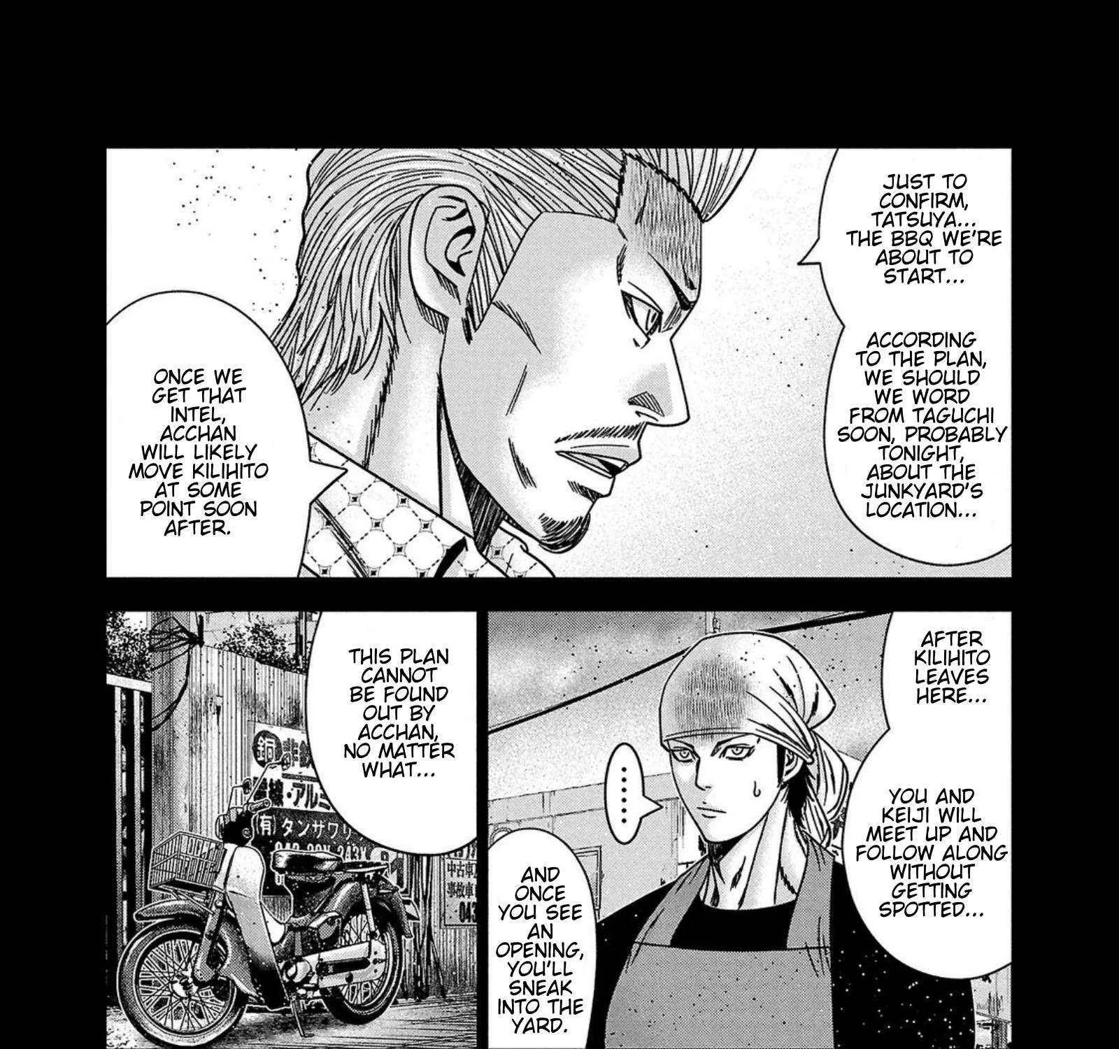 Out (Makoto Mizuta) Chapter 248 page 26 - 