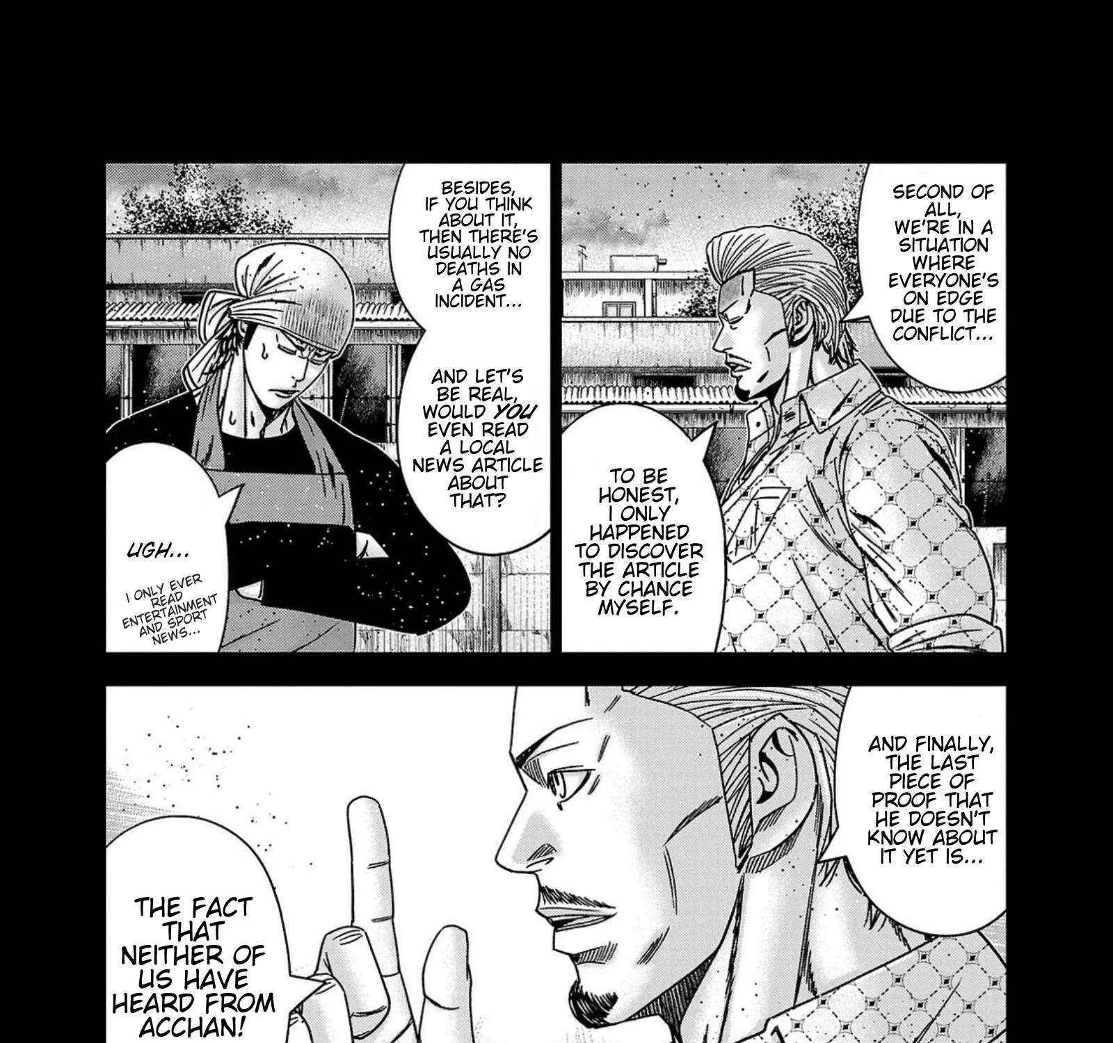 Out (Makoto Mizuta) Chapter 248 page 28 - 