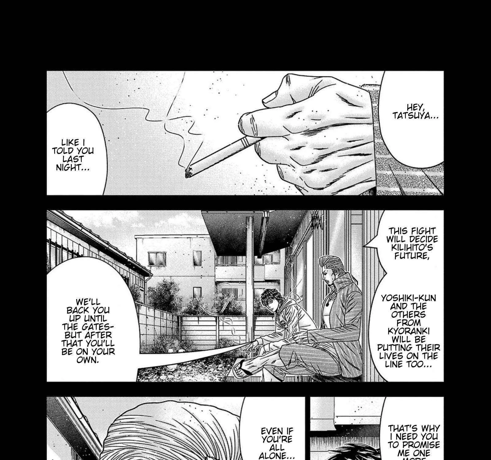 Out (Makoto Mizuta) Chapter 248 page 4 - 