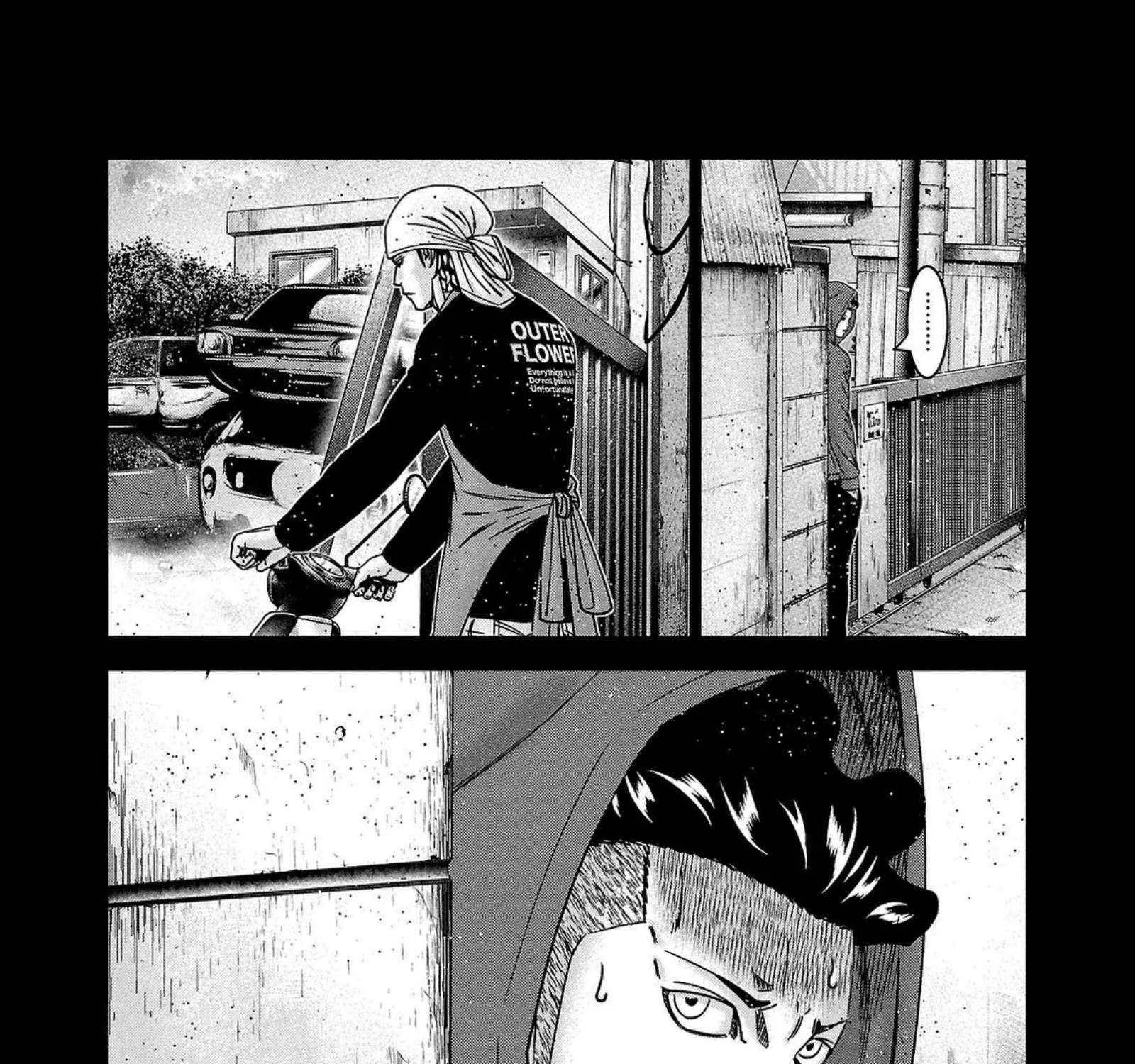 Out (Makoto Mizuta) Chapter 248 page 40 - 