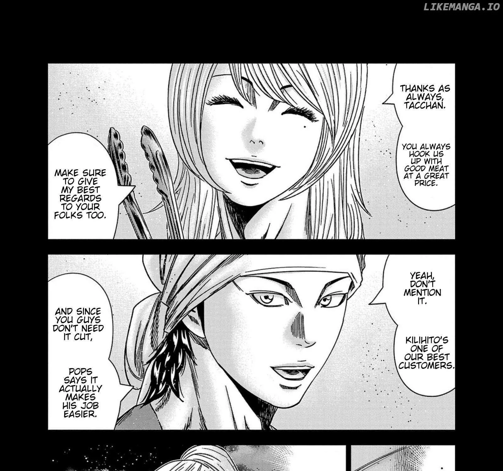 Out (Makoto Mizuta) Chapter 249 page 11 - 