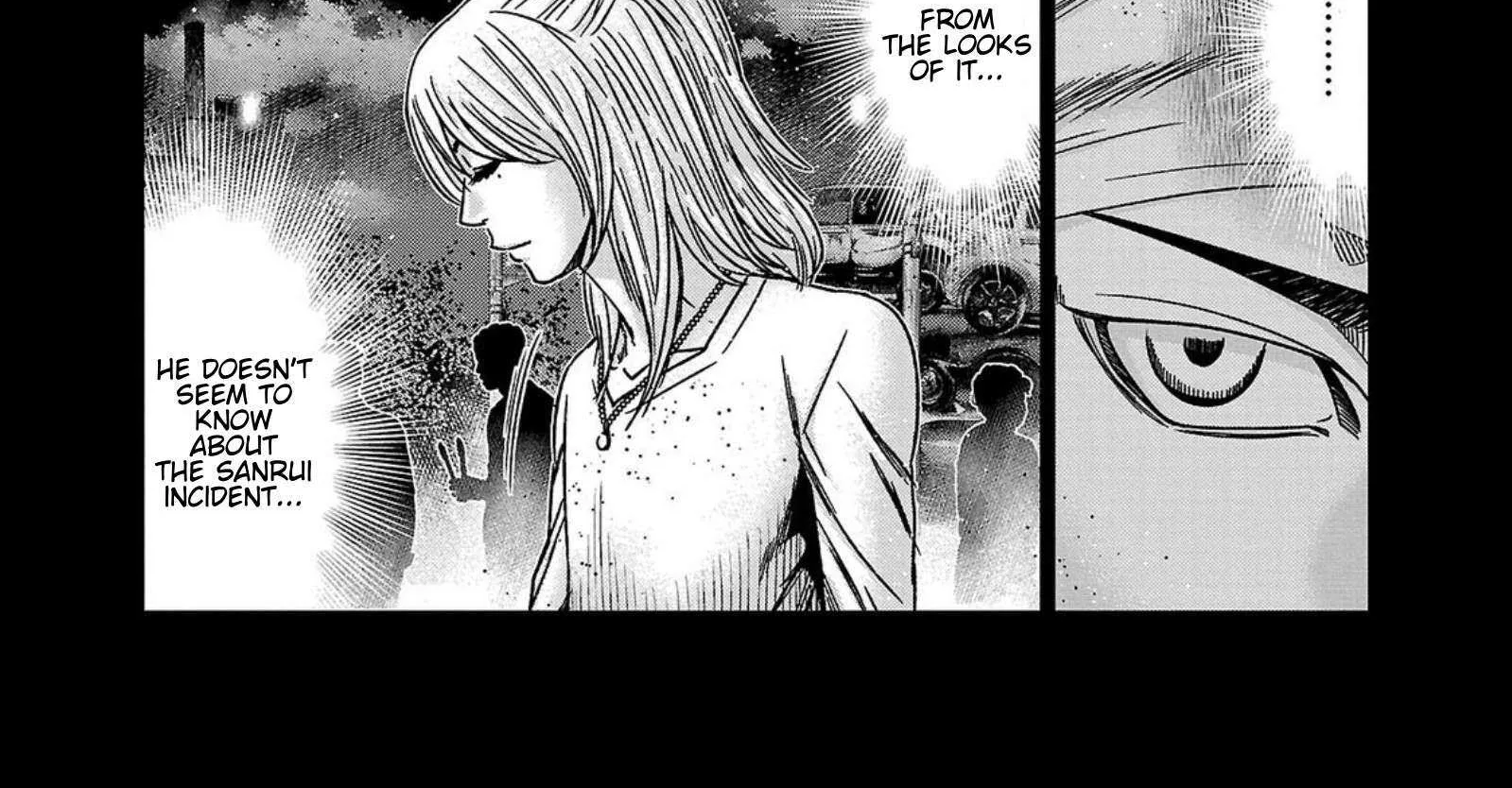 Out (Makoto Mizuta) Chapter 249 page 12 - 