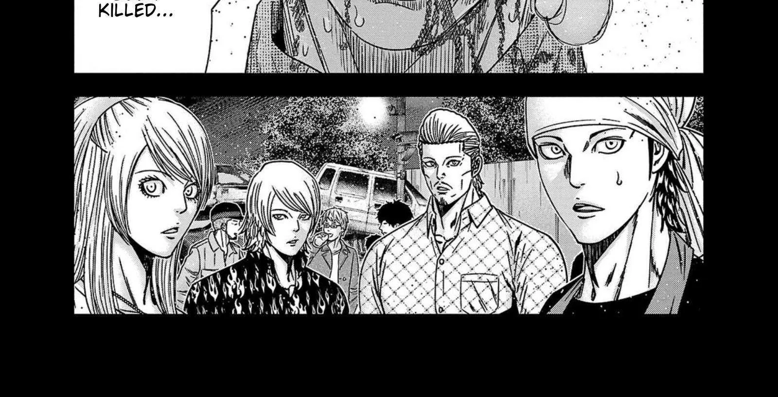 Out (Makoto Mizuta) Chapter 249 page 16 - 
