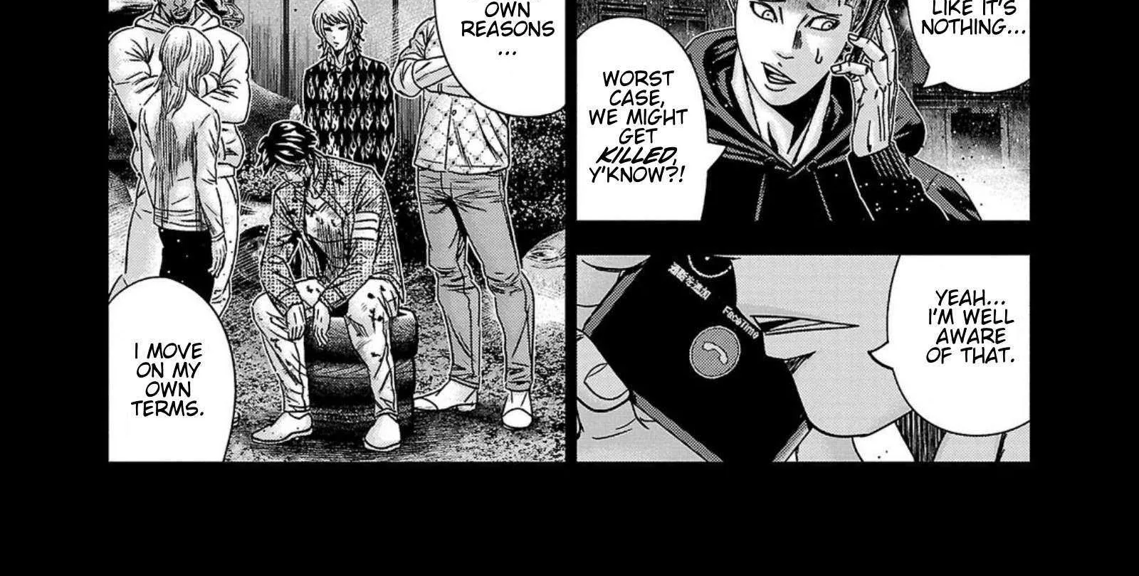 Out (Makoto Mizuta) Chapter 249 page 20 - 