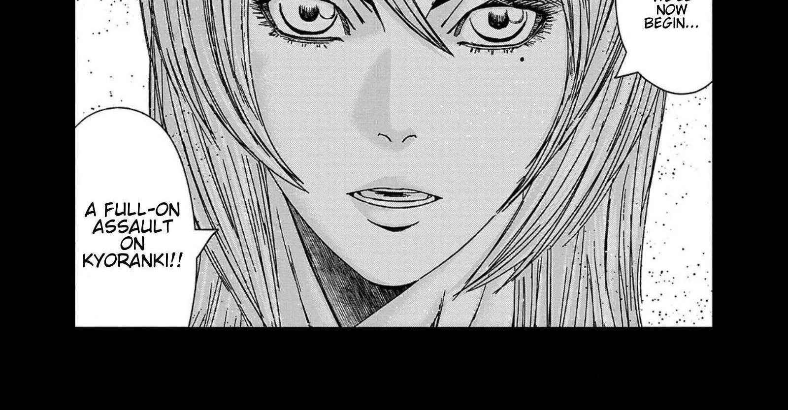 Out (Makoto Mizuta) Chapter 249 page 22 - 