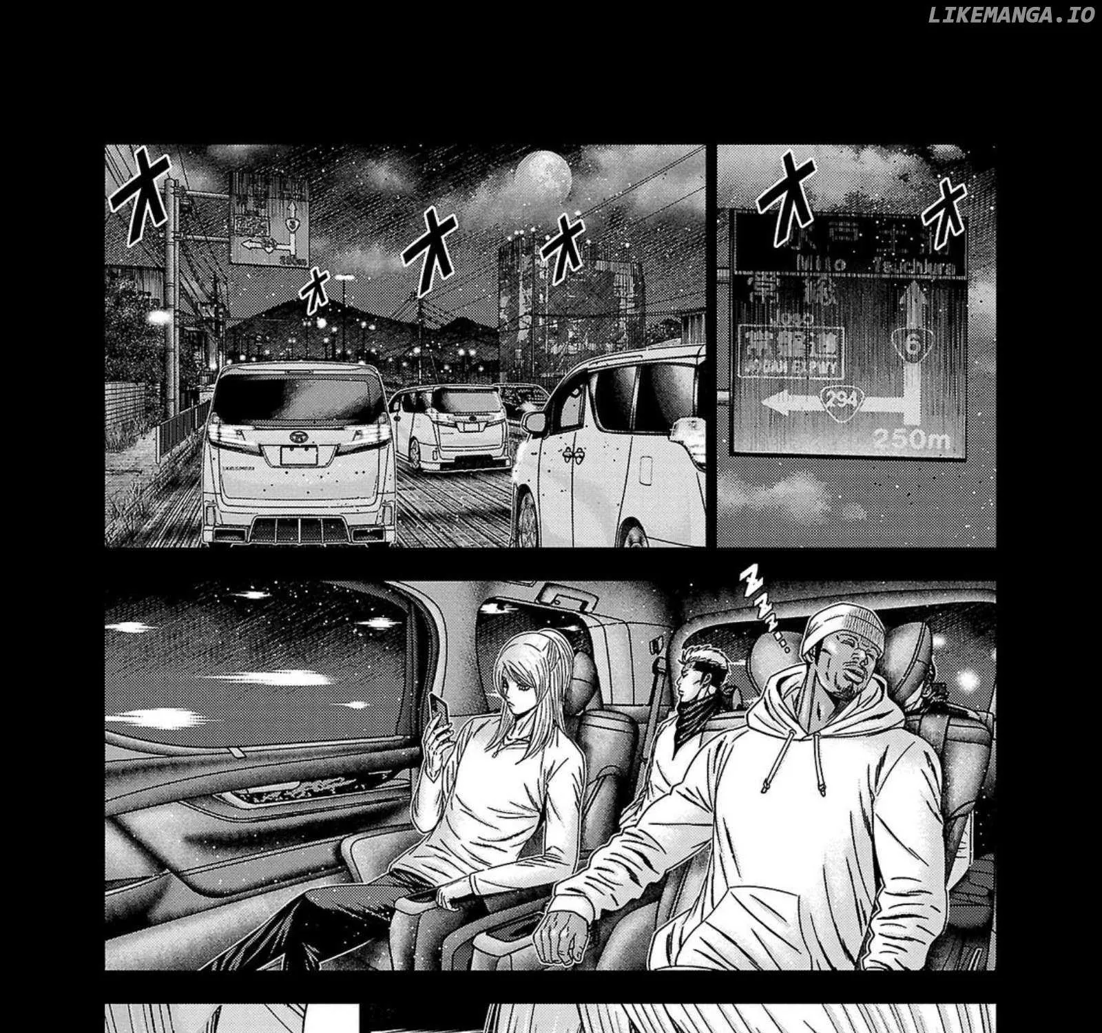 Out (Makoto Mizuta) Chapter 249 page 37 - 