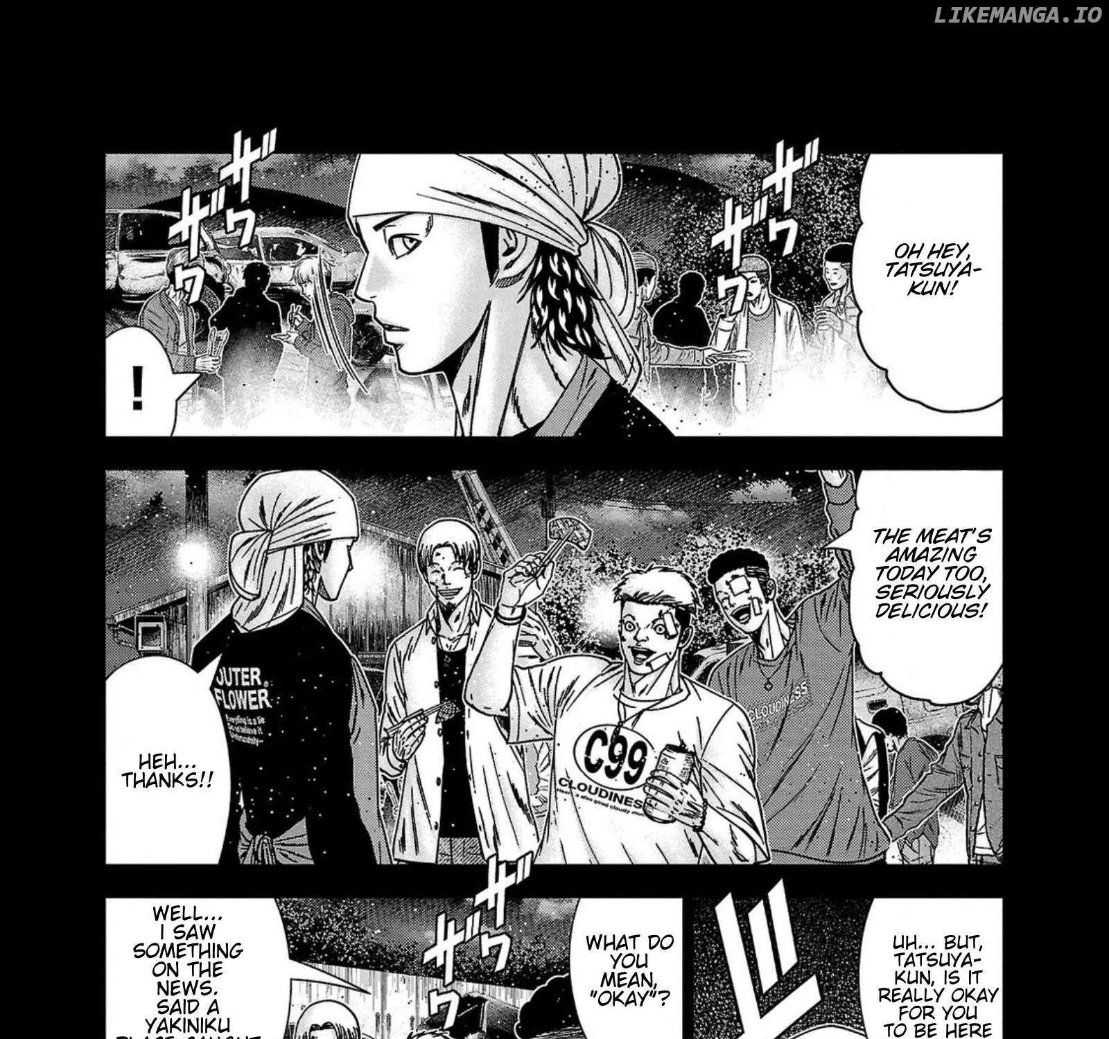 Out (Makoto Mizuta) Chapter 249 page 7 - 