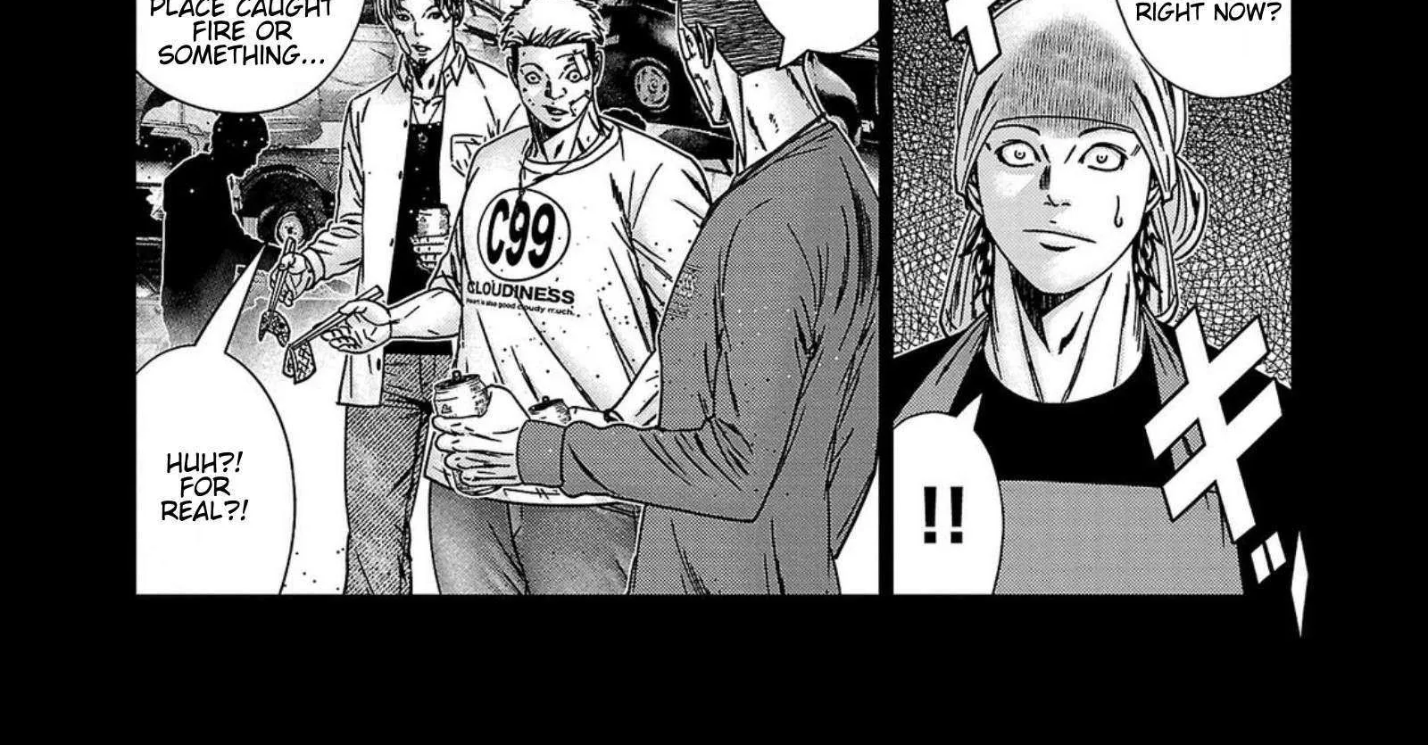 Out (Makoto Mizuta) Chapter 249 page 8 - 