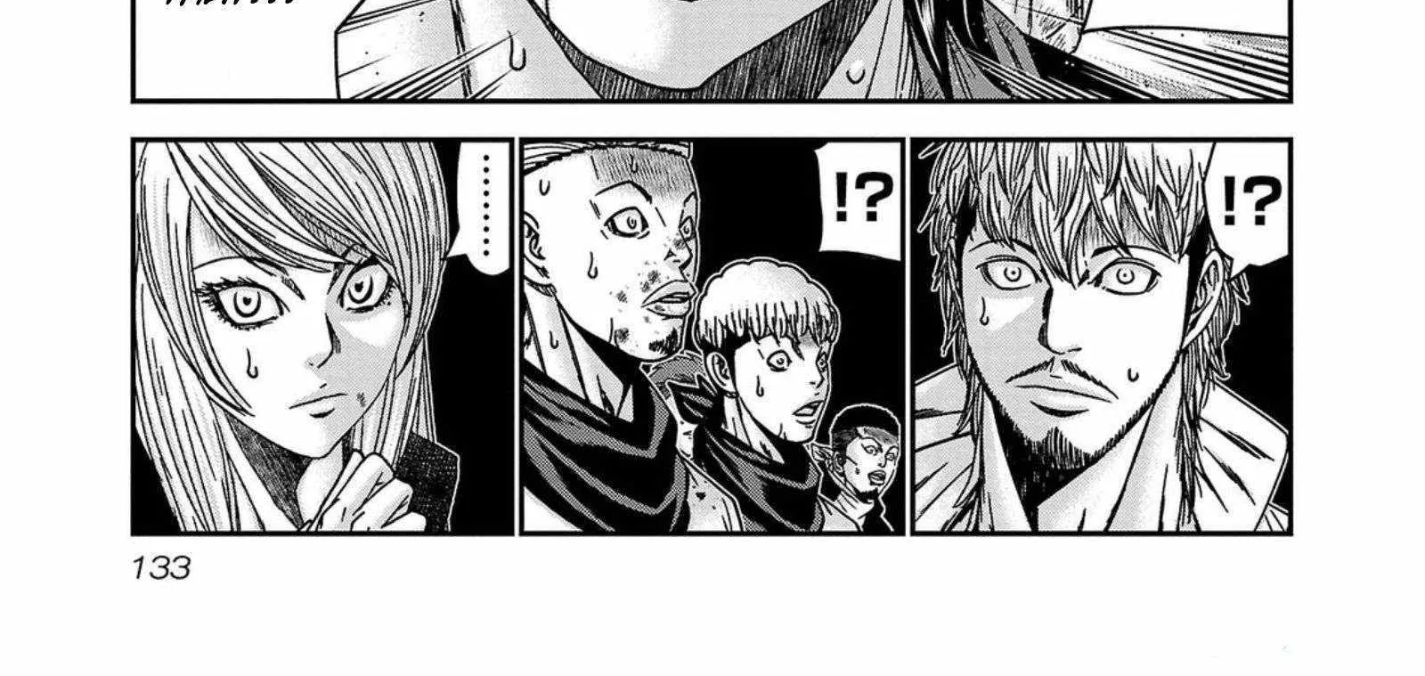 Out (Makoto Mizuta) Chapter 250 page 14 - 