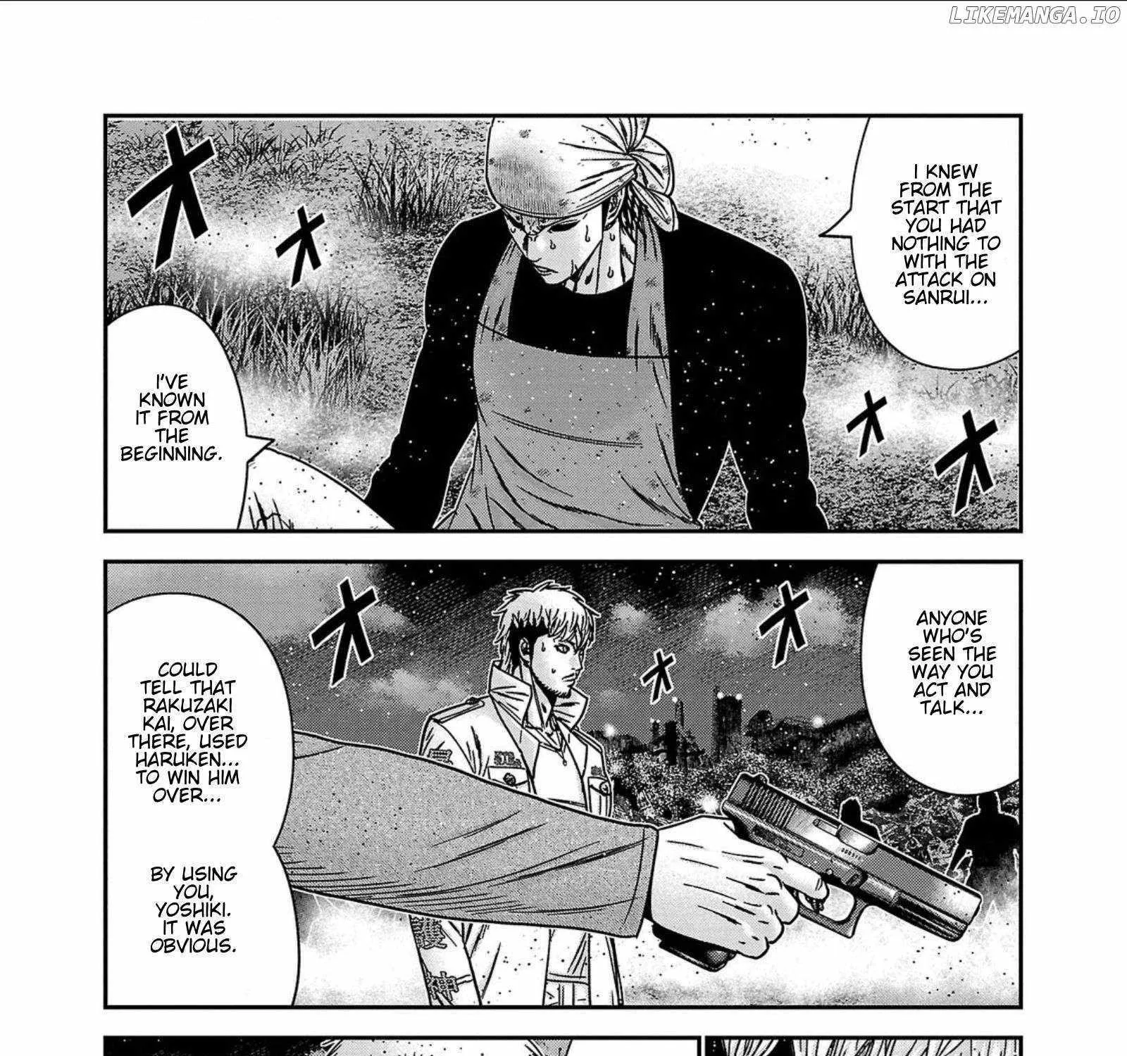 Out (Makoto Mizuta) Chapter 250 page 15 - 