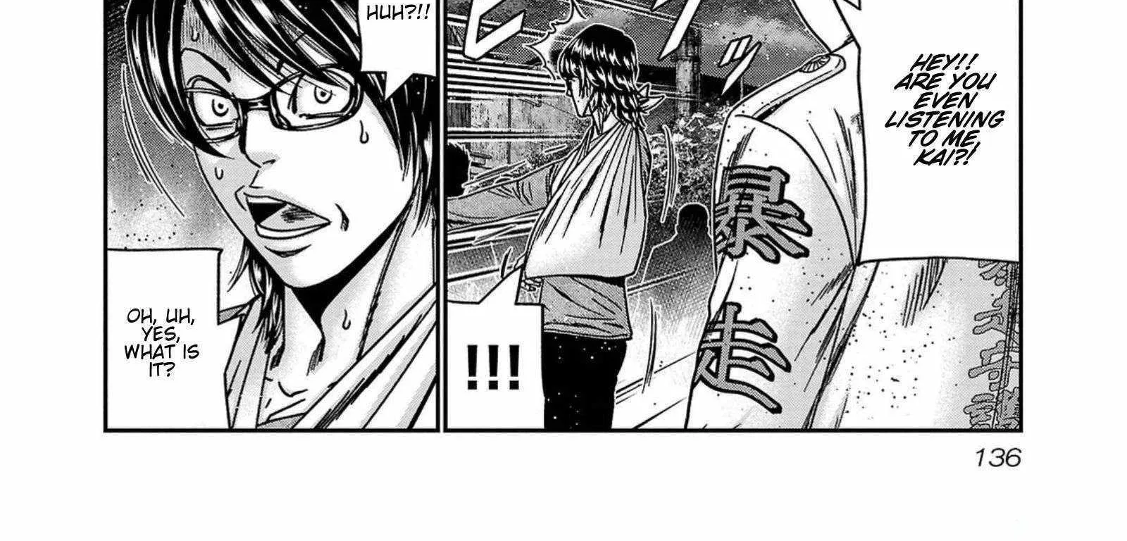 Out (Makoto Mizuta) Chapter 250 page 20 - 