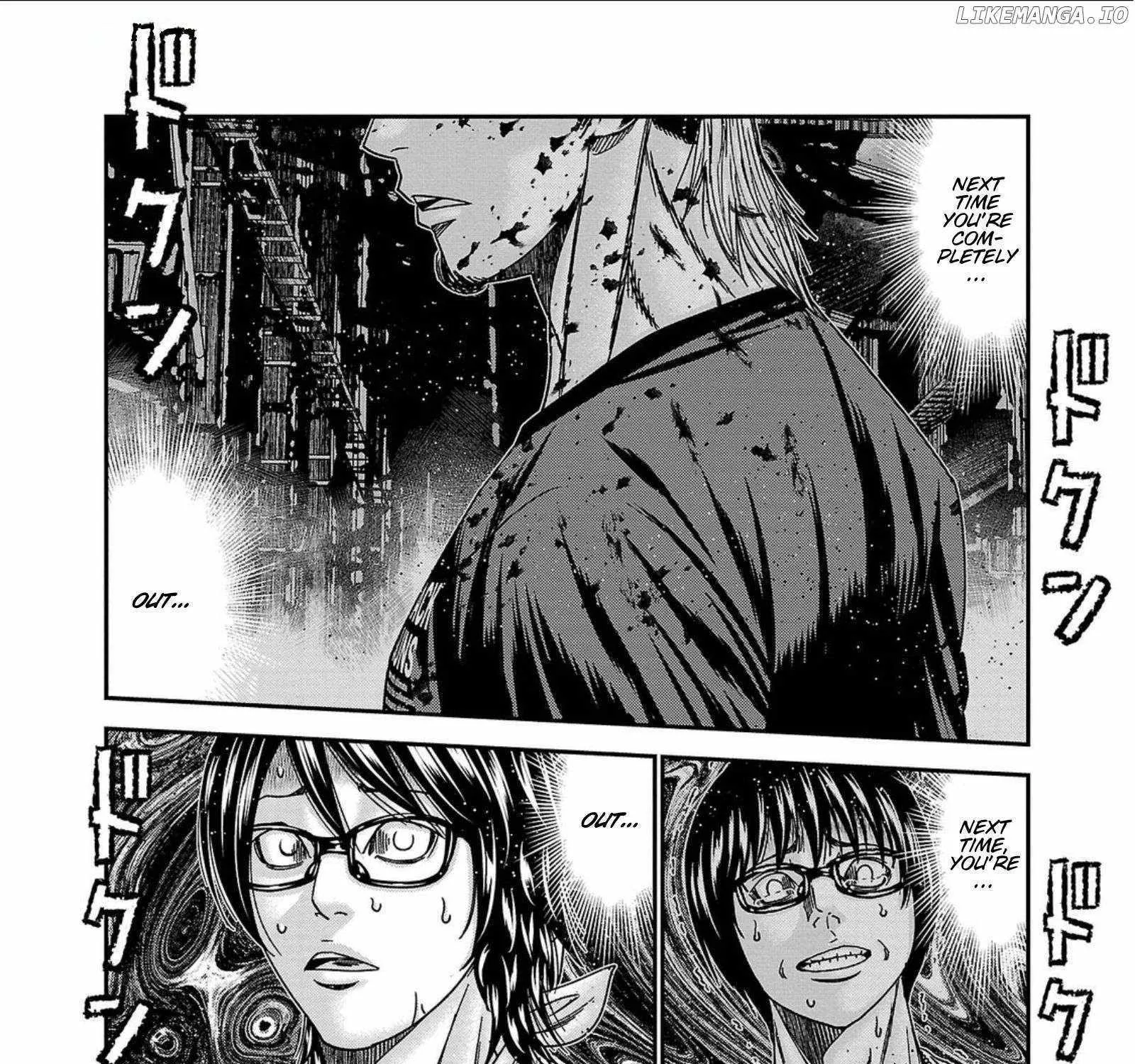 Out (Makoto Mizuta) Chapter 250 page 27 - 