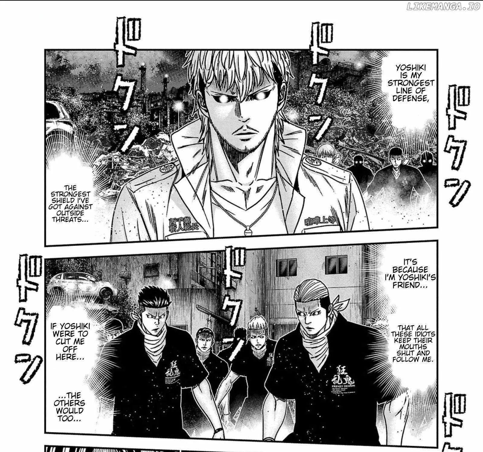 Out (Makoto Mizuta) Chapter 250 page 29 - 