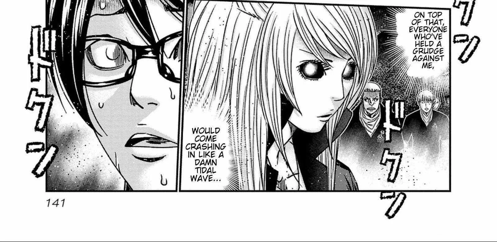 Out (Makoto Mizuta) Chapter 250 page 30 - 