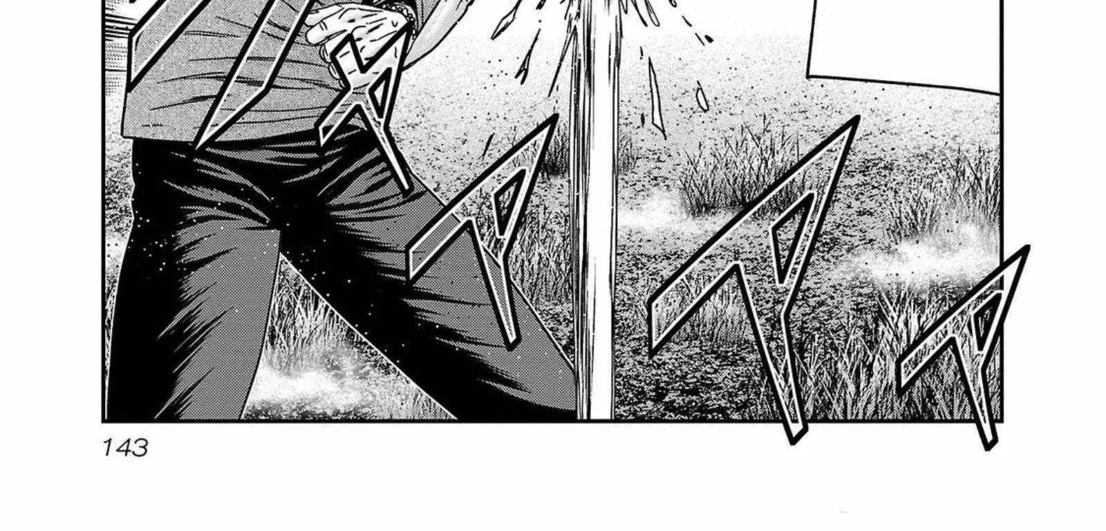 Out (Makoto Mizuta) Chapter 250 page 34 - 
