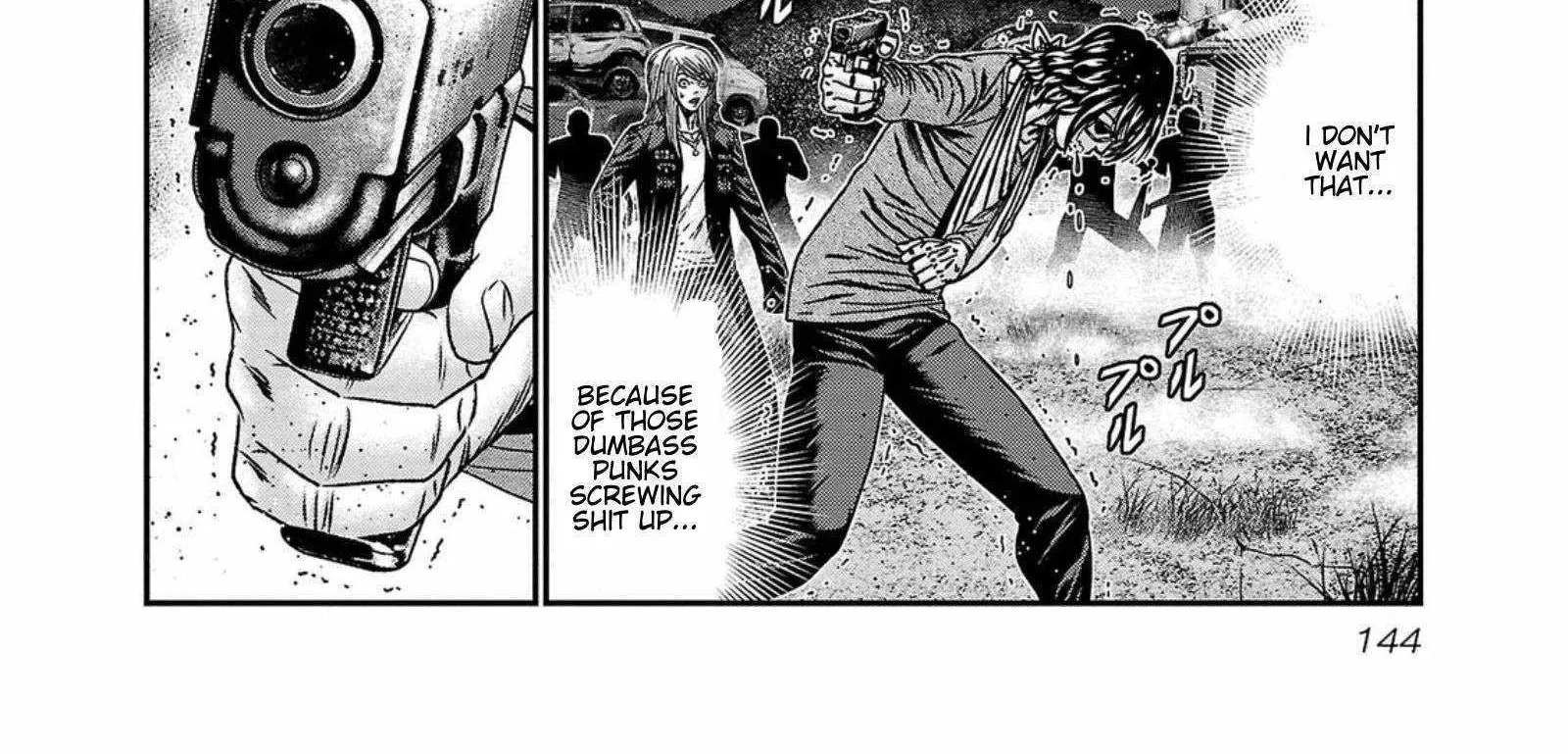 Out (Makoto Mizuta) Chapter 250 page 36 - 
