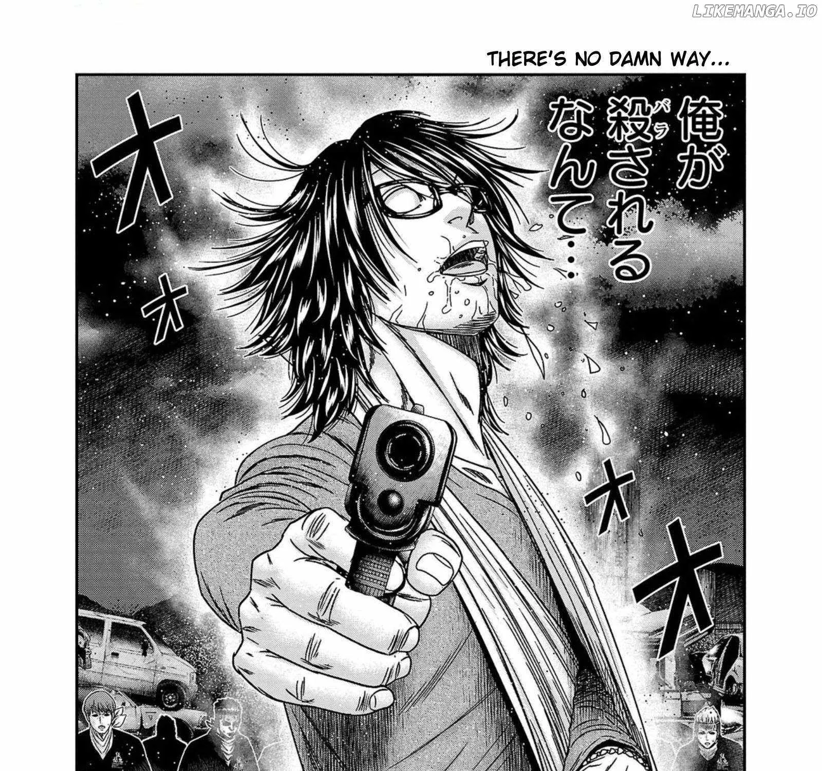 Out (Makoto Mizuta) Chapter 250 page 37 - 