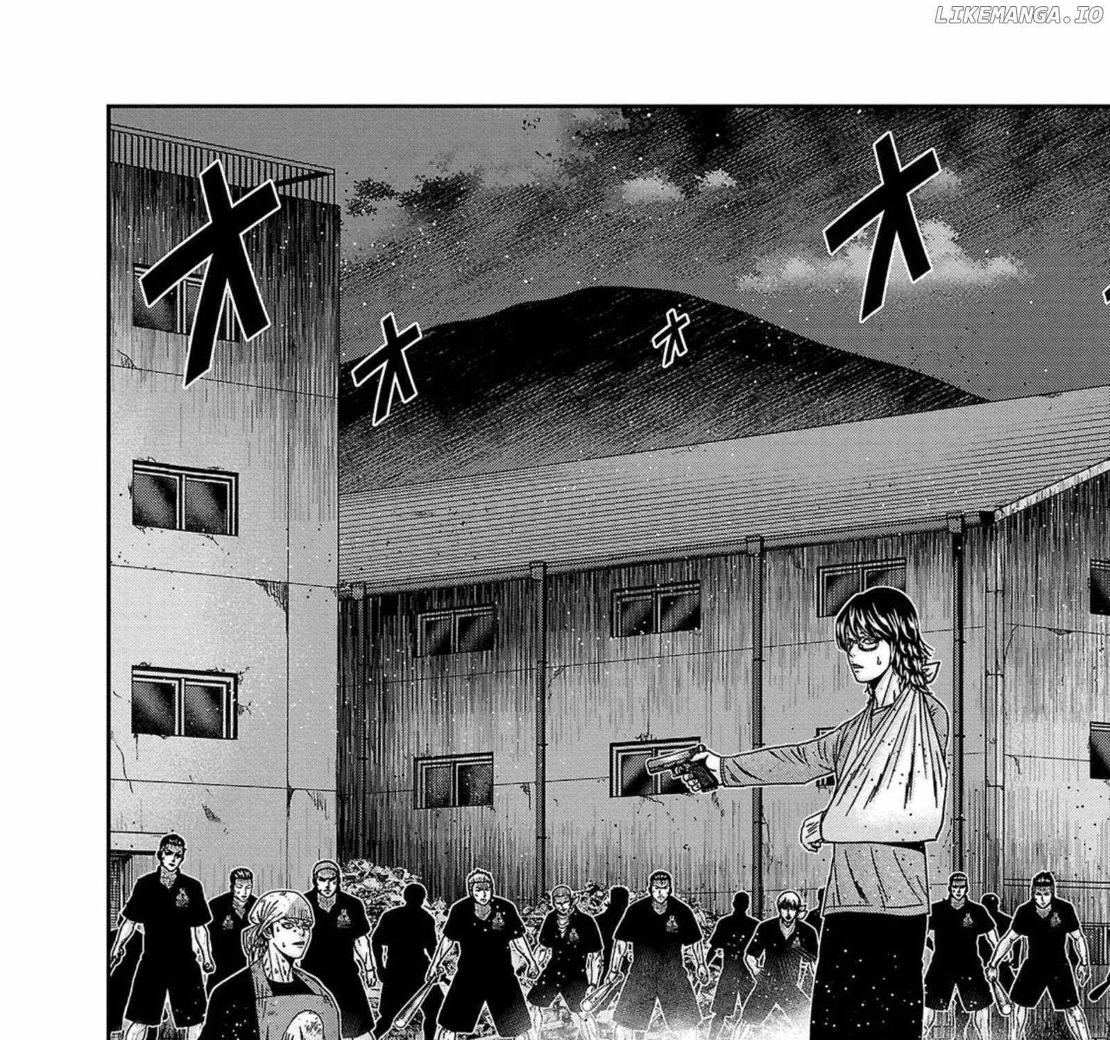 Out (Makoto Mizuta) Chapter 250 page 5 - 