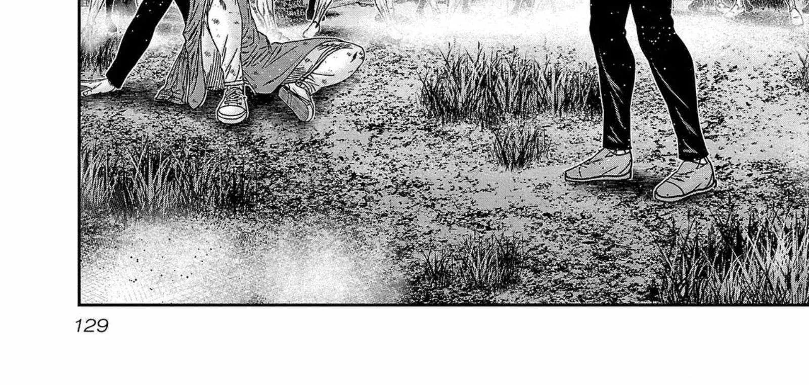 Out (Makoto Mizuta) Chapter 250 page 6 - 