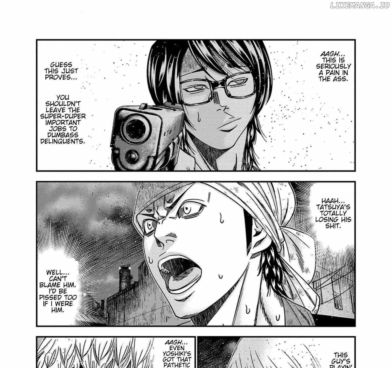Out (Makoto Mizuta) Chapter 250 page 7 - 