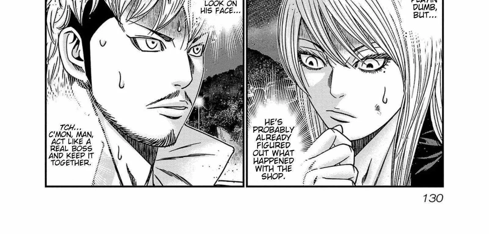 Out (Makoto Mizuta) Chapter 250 page 8 - 
