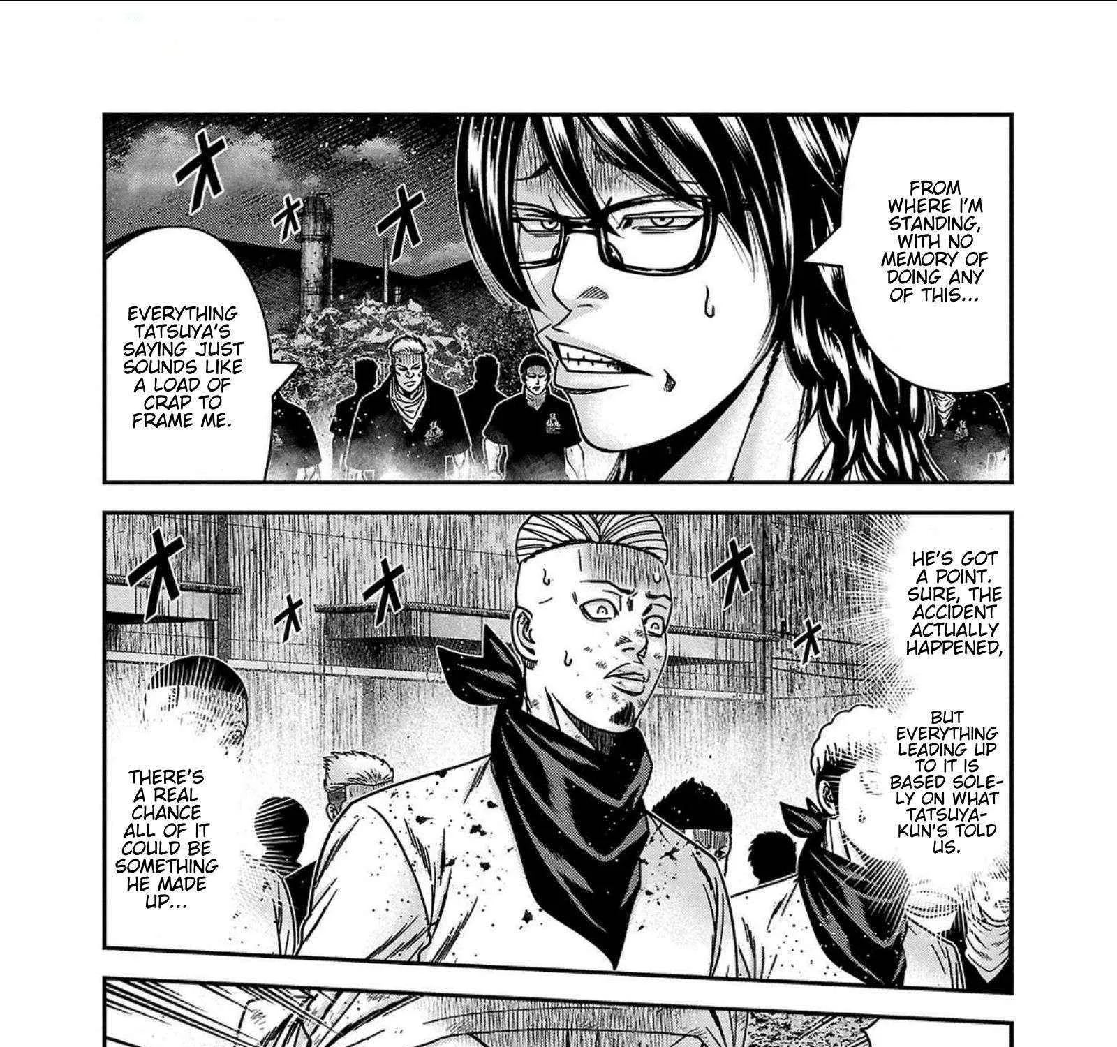 Out (Makoto Mizuta) Chapter 251 page 13 - 