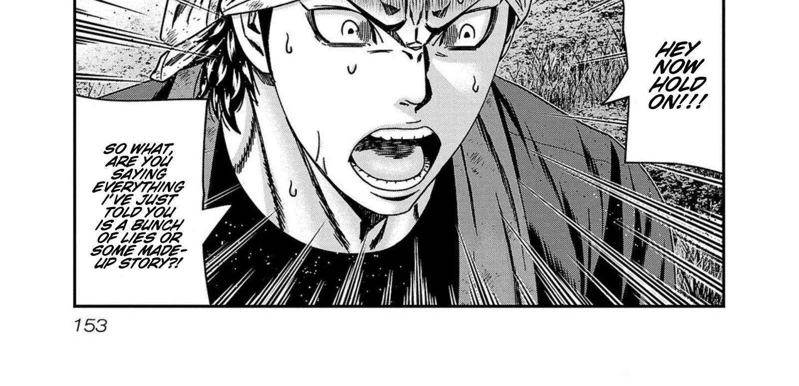 Out (Makoto Mizuta) Chapter 251 page 14 - 