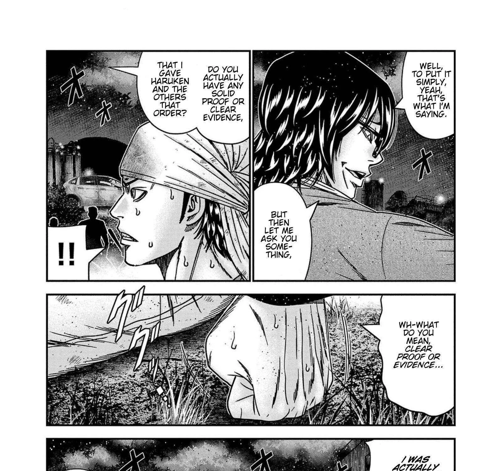 Out (Makoto Mizuta) Chapter 251 page 15 - 