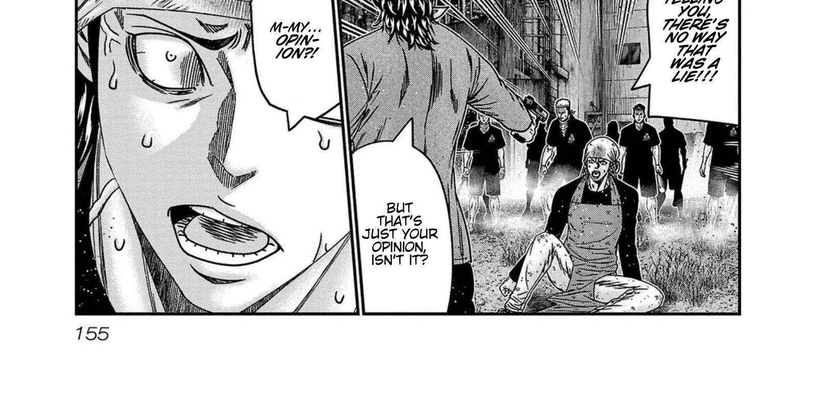 Out (Makoto Mizuta) Chapter 251 page 18 - 