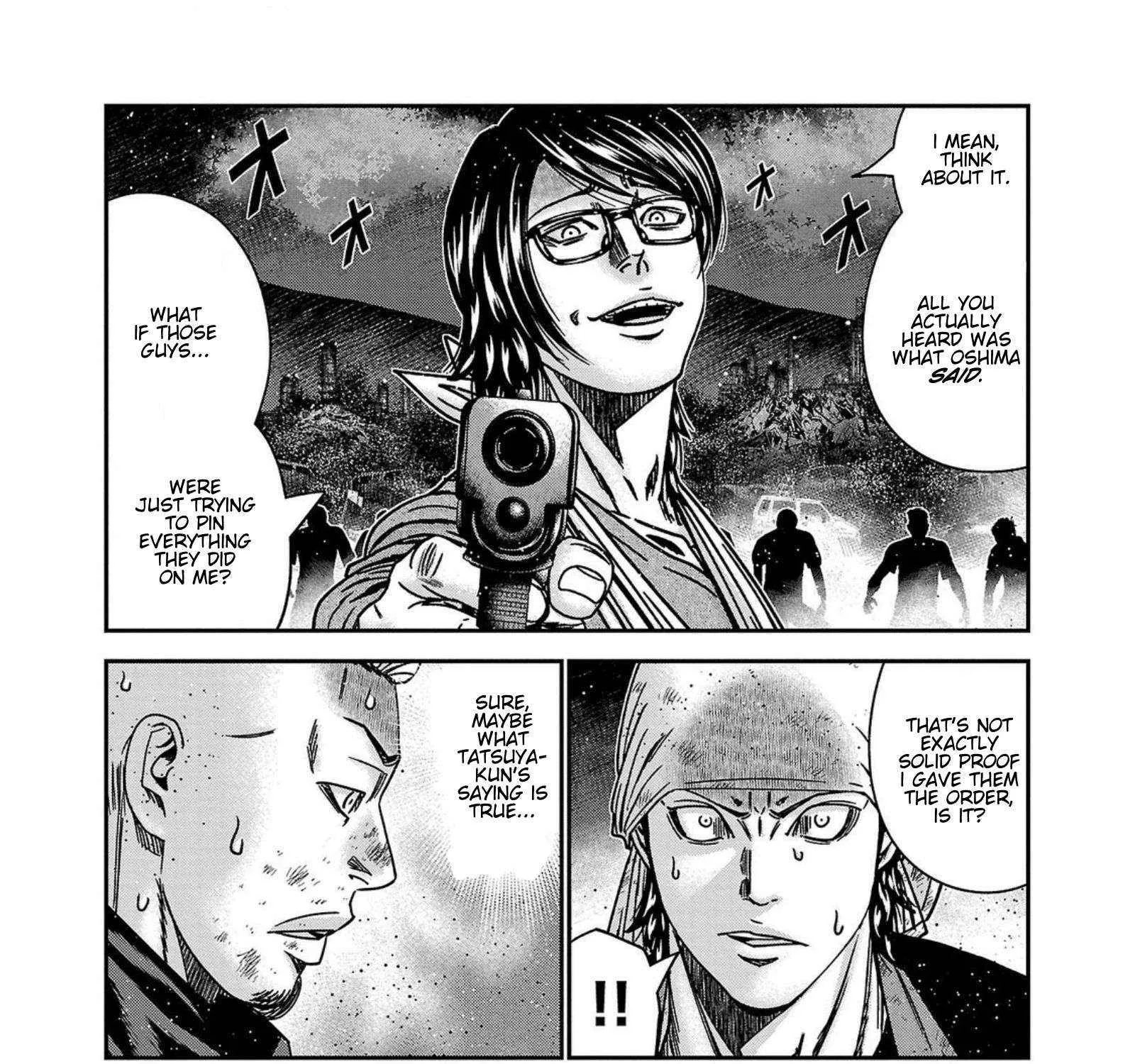 Out (Makoto Mizuta) Chapter 251 page 19 - 