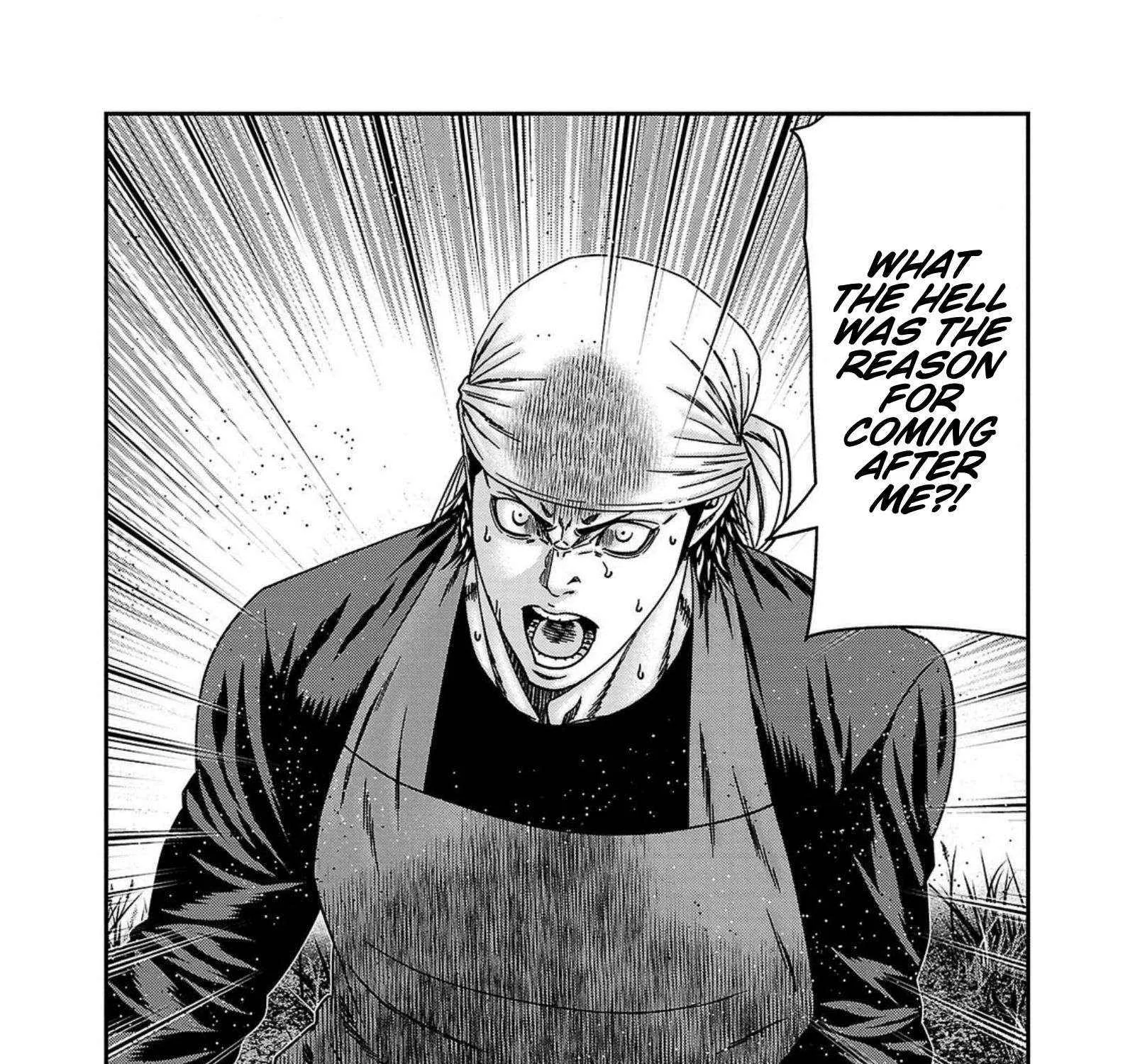 Out (Makoto Mizuta) Chapter 251 page 3 - 