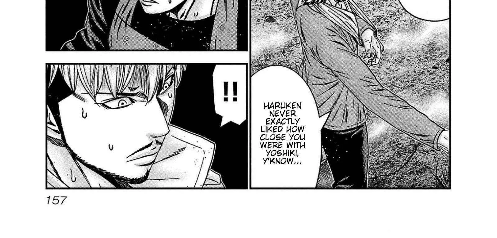 Out (Makoto Mizuta) Chapter 251 page 22 - 